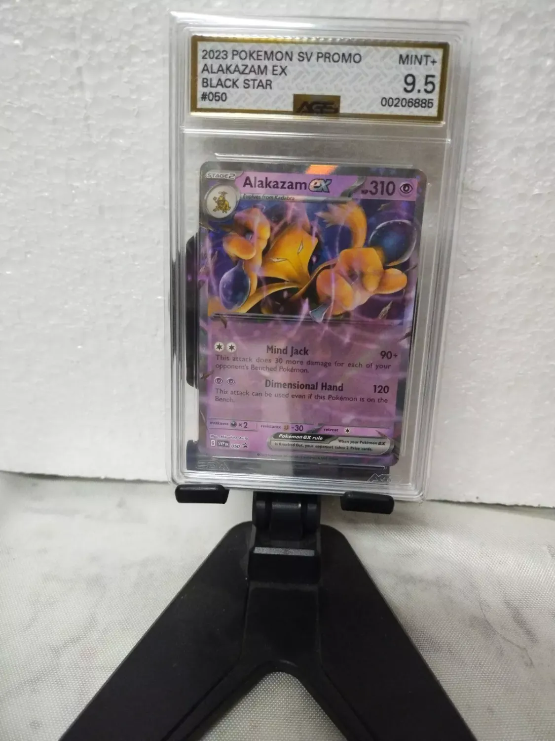 Pokemon Alakazam ex #050 Black Star Promo Scarlet &amp; Violet 2023- AGS GRADED 9.5