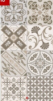 $ 8.990 M2
CERAMICA BALDOSAS VINTAGE  32HDA58
32X62 CM
 CAJA 2 M2