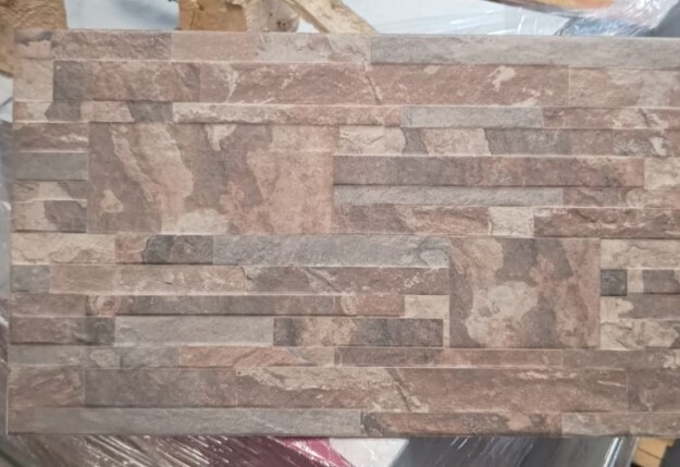 $9.490  M2 CERAMICA PIEDRA PETROLEO 31X53 CM                                     CAJA 1.48M2