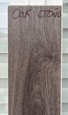 $13.990 M2 SPC  OAK OTOÑO 5.5 MM  19 CM X  1.22 MT CAJA 2,24 M2