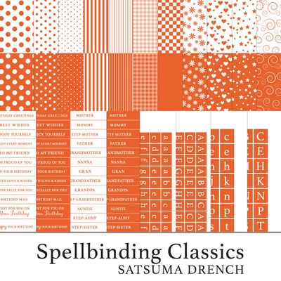 Spellbinding Classics Oranges Satsuma Drench Digital Kit