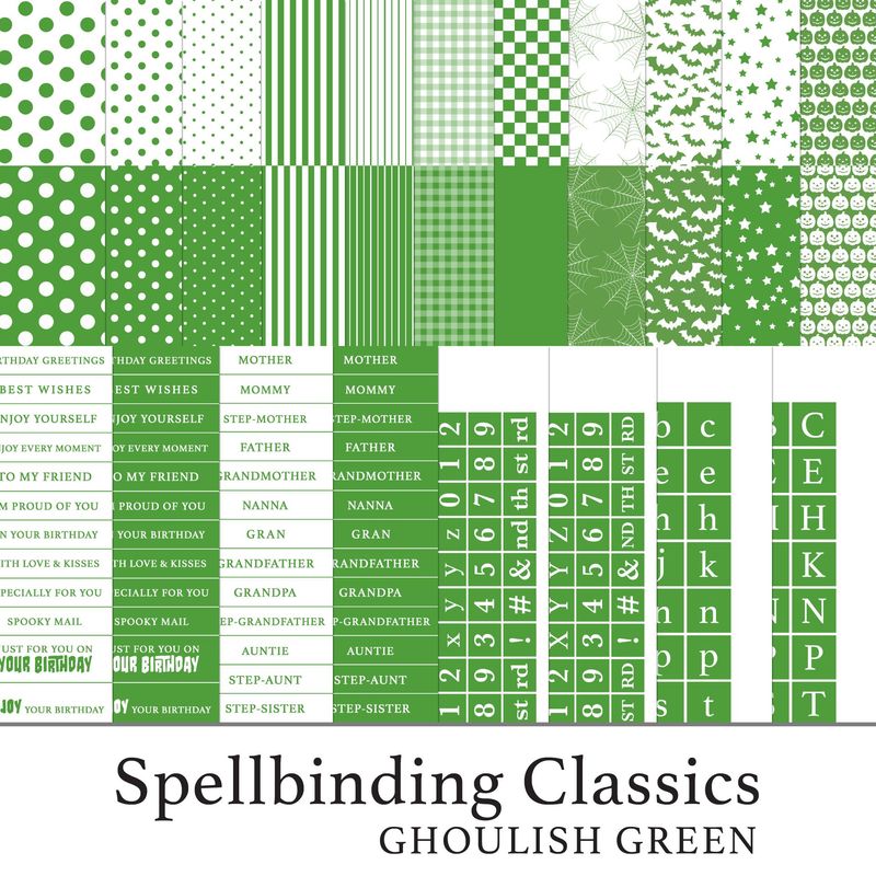 Spellbinding Classics Halloween - Ghoulish Green Digital Kit