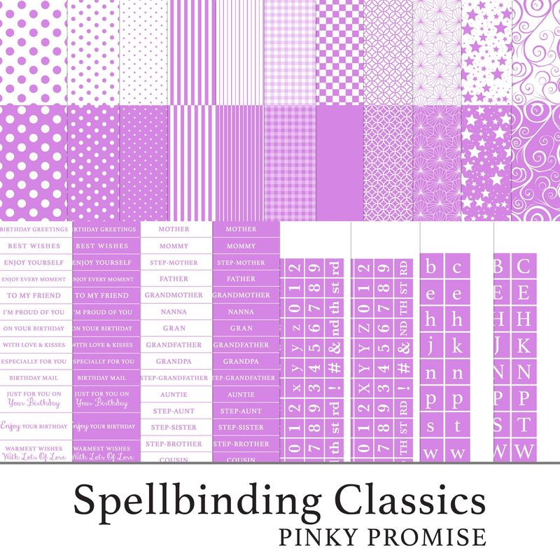 Spellbinding Classics Lisa's Choice - Vol I - Pinky Promise Digital Kit