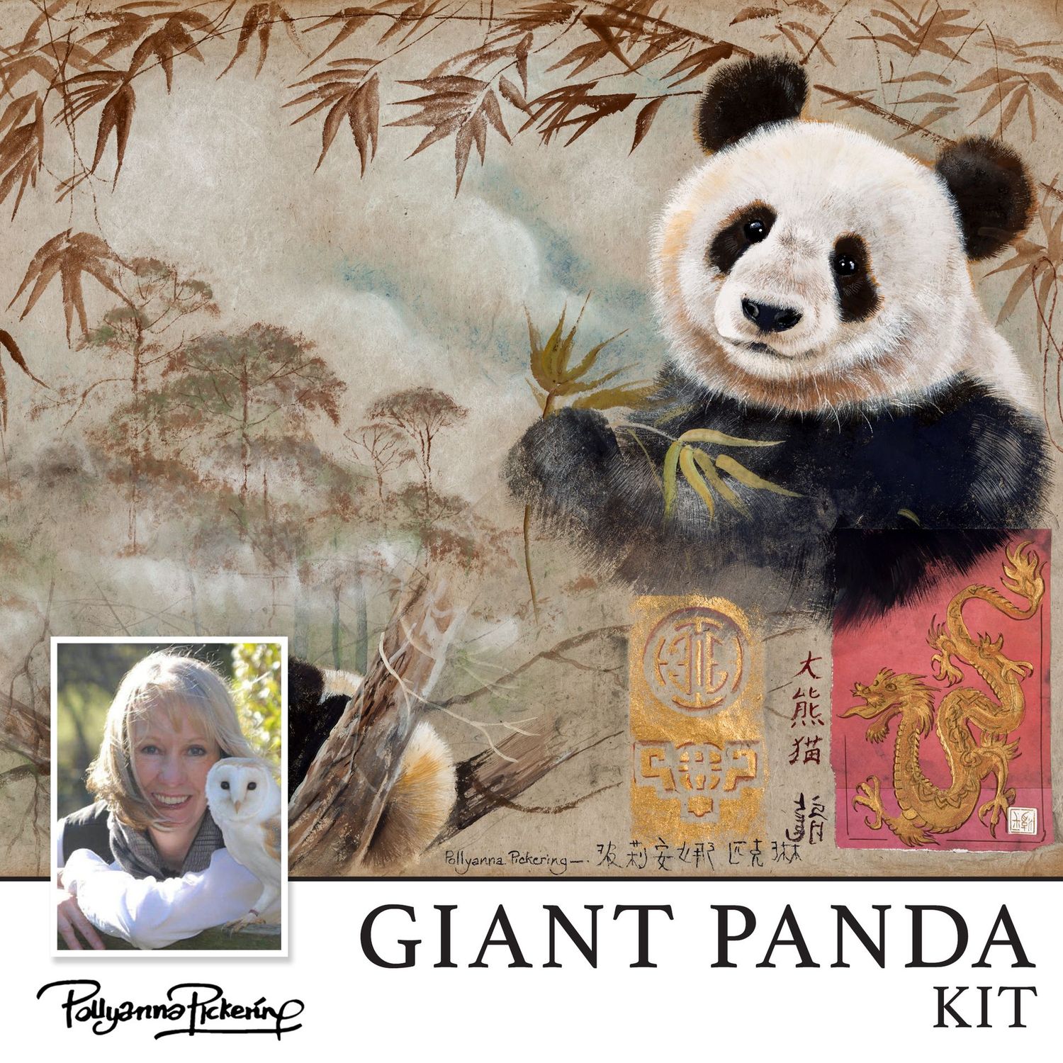 Pollyanna Pickering's Giant Panda Digital Kit