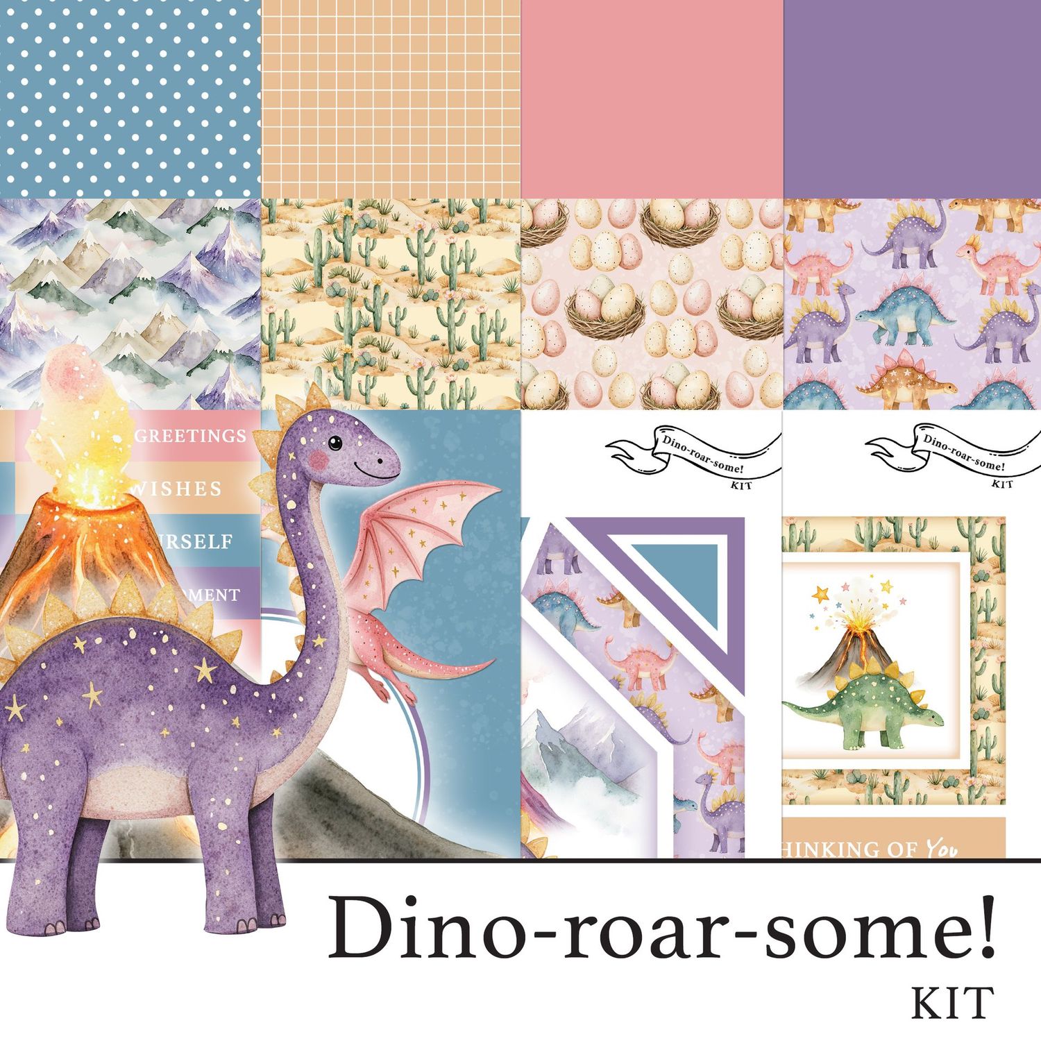 Dino-Roar-Some Digital Kit Dino-Roar-Some Digital Kit