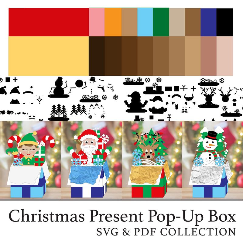 Christmas Presents Pop-Up Boxes PDFs & SVGs Project Digital Kit