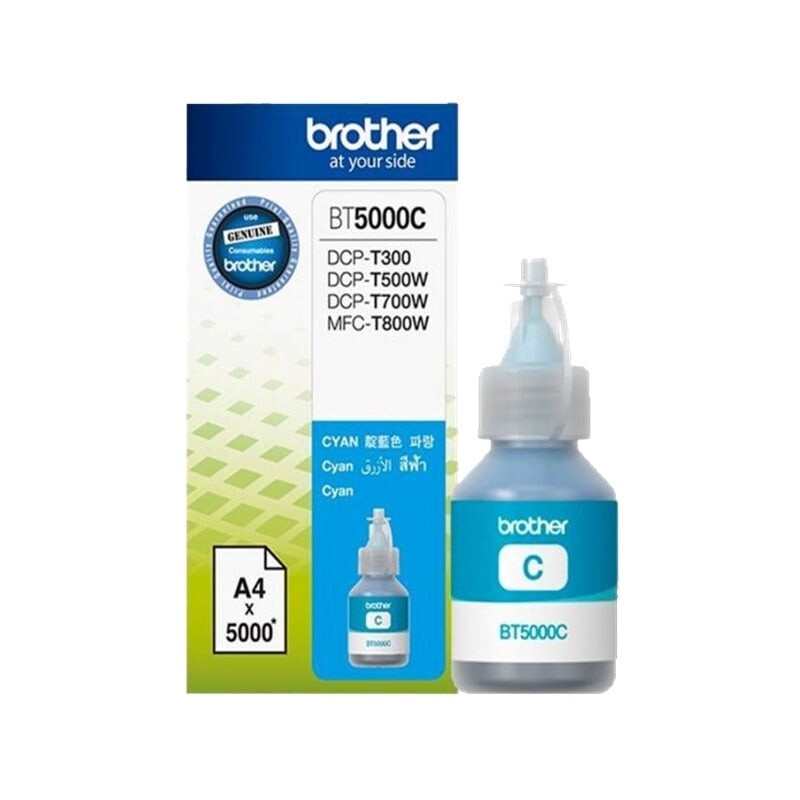 Brother BT5000 Cyan 48.8ml Ink Original