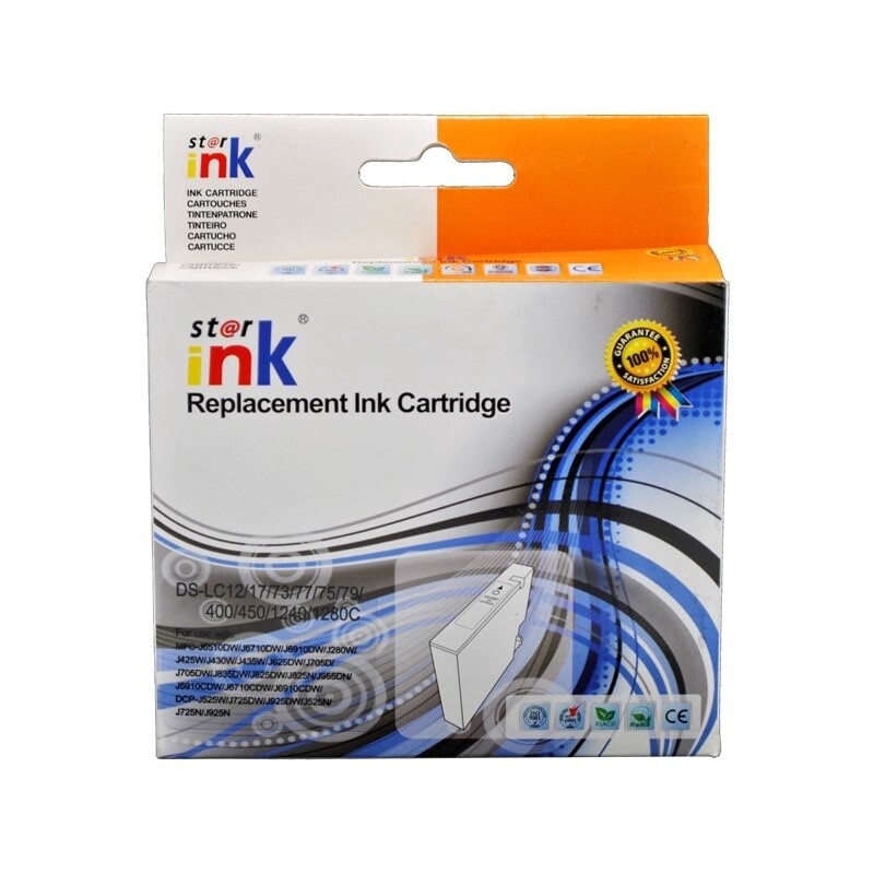 Brother LC 73/7 XL Cyan Ink Compatible