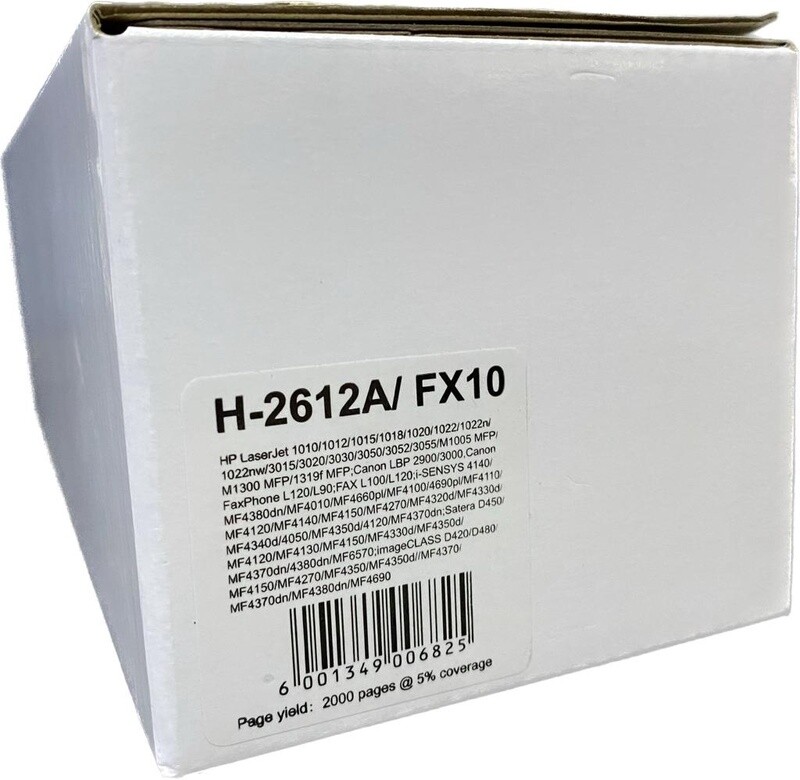 Universal HP Q2612A/ Canon 103/303/703/FX9/10/L90/C104  Black Toner Compatible
