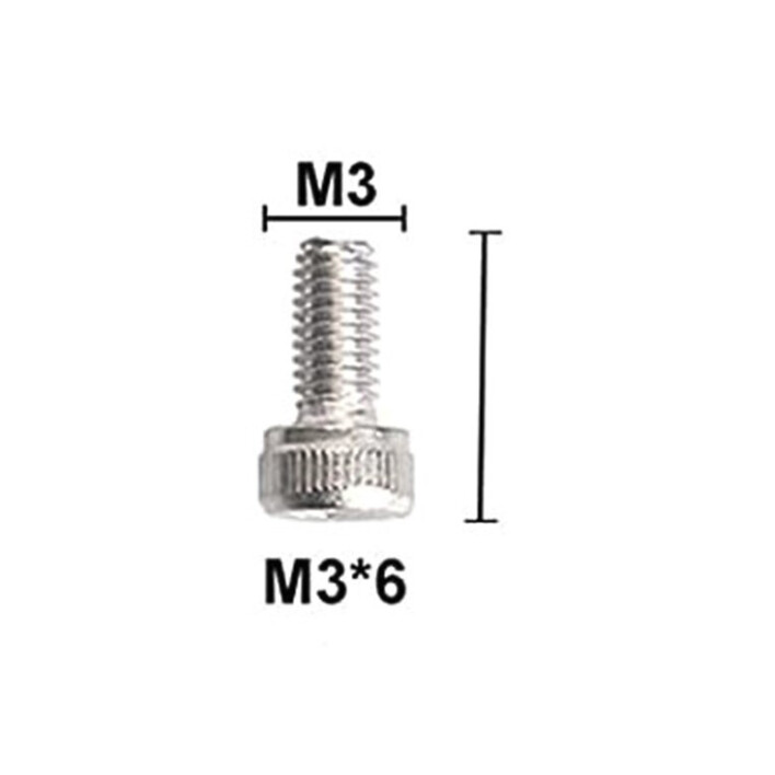 Hexagon Socket Head Screw / M3 / 6mm / 5 Pack