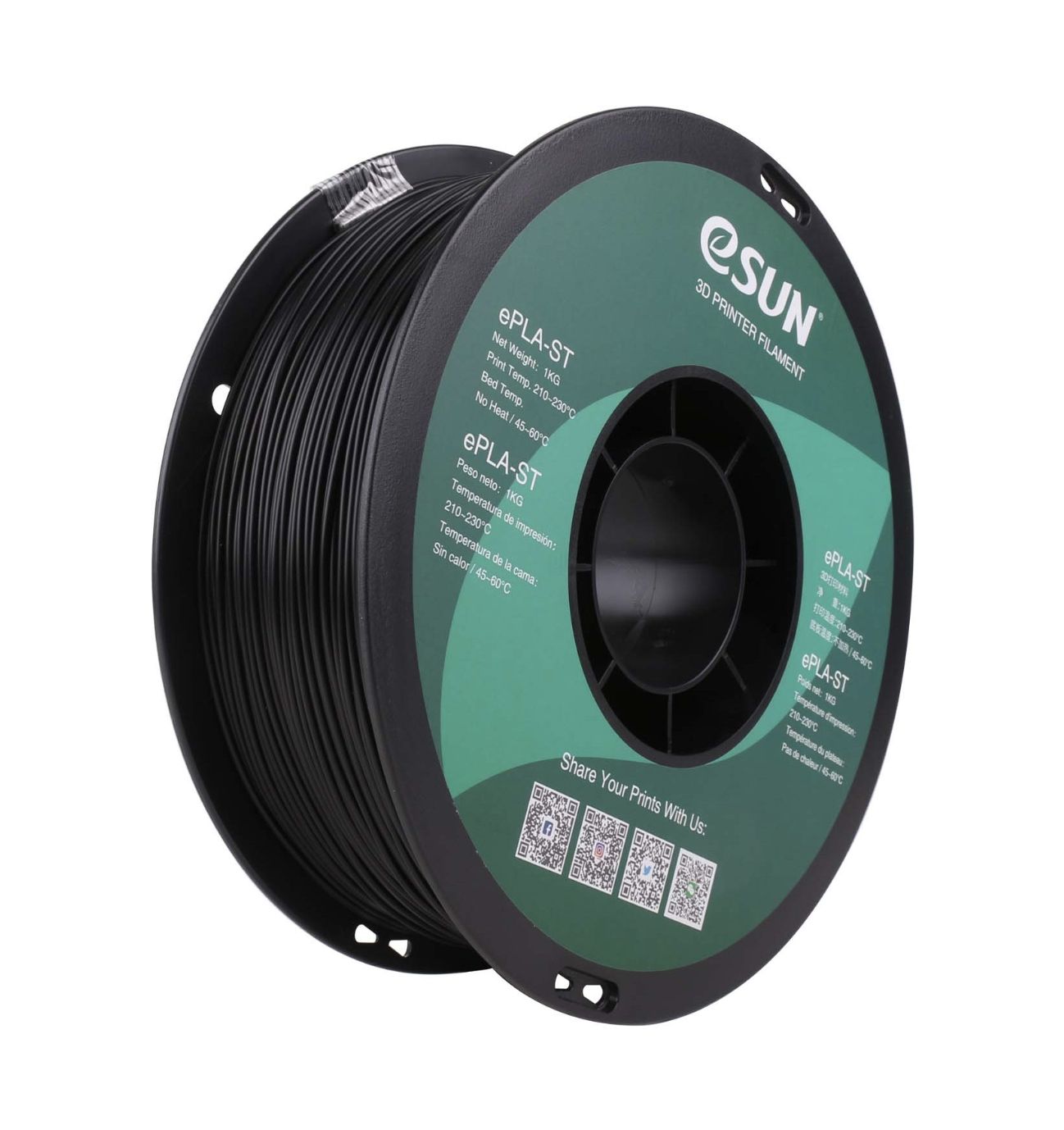eSun ePLA-ST - Black - 1.75mm - 1kg Filament