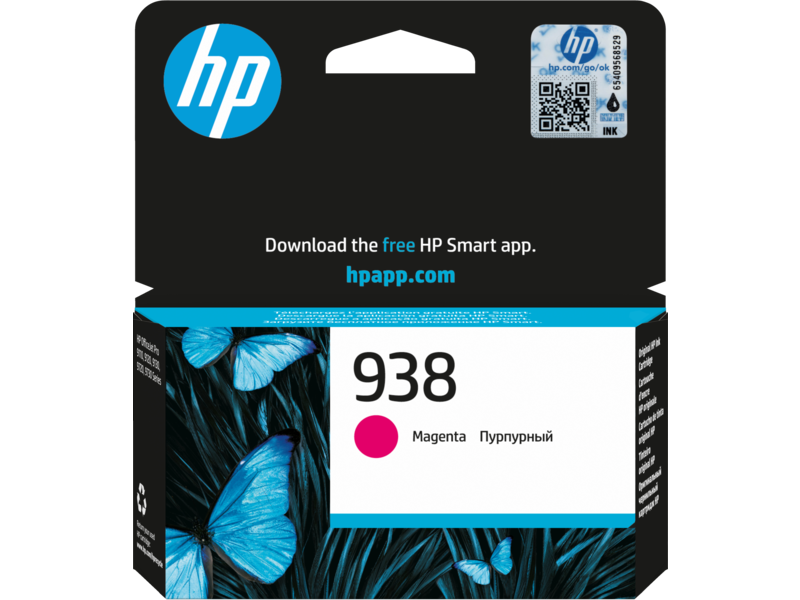 HP 938 Magenta Cartridge Original
