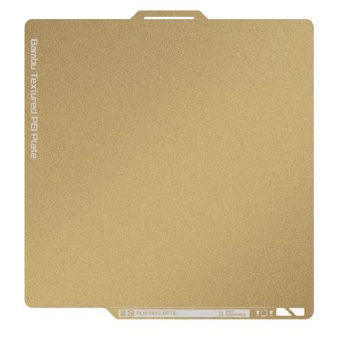 Bambu Labs - Bambu Textured PEI Plate (Gold) (P1P, P1S, X1C, X1E)