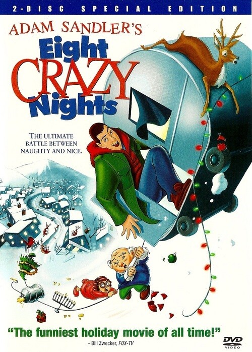 Adam Sandler’s Eight Crazy Nights: 2-Disc Special Edition
