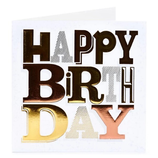 Birthday Card (blank inside): 16cm x 16cm
