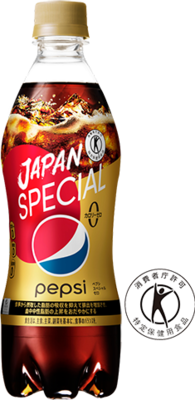 &#39;Pepsi Special&#39;, Japan Limited, Calorie Zero, Designated Health Food