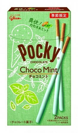 Glico &quot;Pocky,Choco Mint&quot; 58g