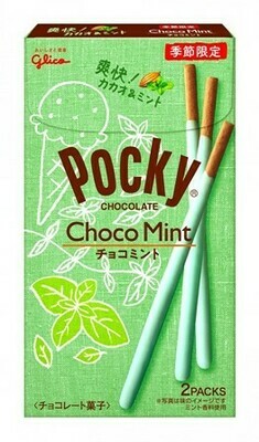Glico &quot;Pocky,Choco Mint&quot; 58g