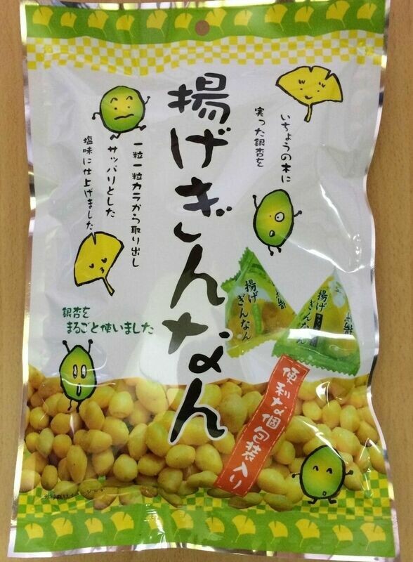 &#39;Age Ginnan&#39; Fried Beans(ginkgo nut) Snack, Salt flavor, 34g