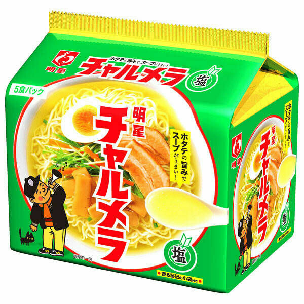 Myojo, Instant Ramen, &quot;Charumera&quot;, Salt, 5 bags in 1 Pack