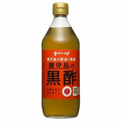 Sakamoto, Black Vinegar, Kagoshima no Kurozu, Made From Brown Rice, 500ml