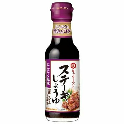 Kikkoman, &quot;Stake Shoyu&quot;, Stake Soy Sauce, Garlic Flavor, 160g in a glass bottle