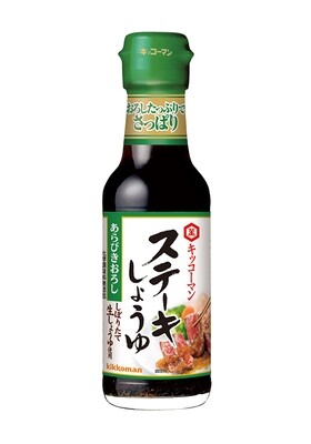 Kikkoman, &quot;Stake Shoyu&quot;, Stake Soy Sauce, Shred Daikon Flavor, 160g in a glass bottle