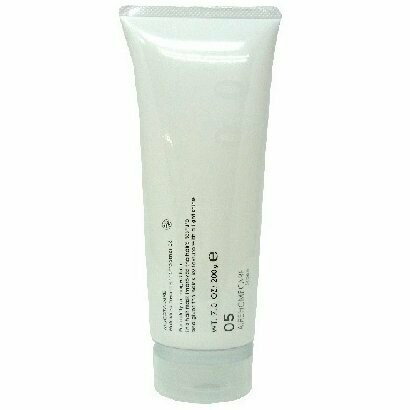 Mucota Adullura Aire 05, Professional Use, Hair Mask, Treatment Smoother, 200g
