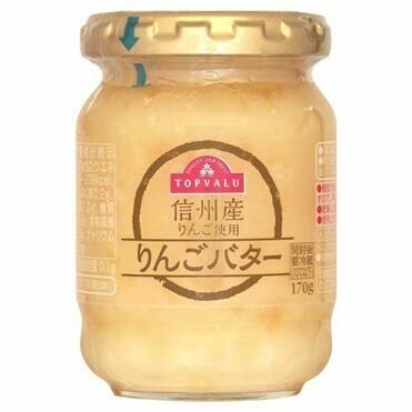 TopValu, Apple Butter, 170g, Bread Spread, Jam