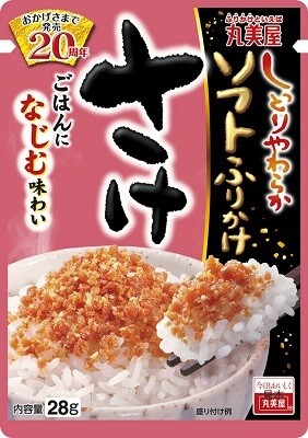 Marumiya &quot;Soft Furikake, Salmon&quot;  28g