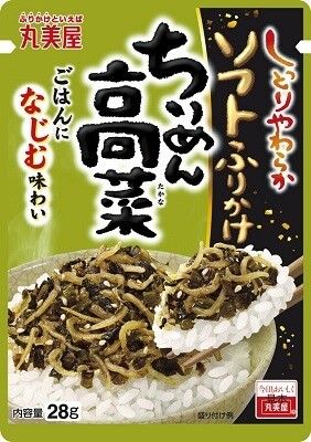 Marumiya &quot;Soft Furikake, Chirimen Takana&quot;  28g