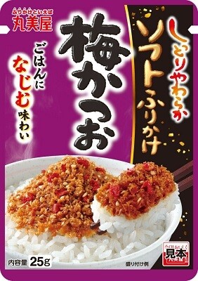 Marumiya Soft Furikake Salmon Rise Rice Seasoning 28g Japan Japanese Food for sale online 