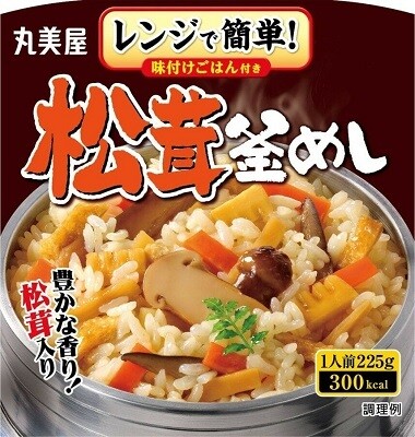 Marumiya &quot;Matsutake kamameshi&quot;, Instant Japanese
 Food Cup  297g
