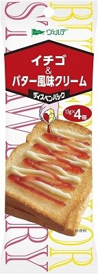 Aohata, &quot;Verde, Dispen Pack&quot; Strawberry &amp; Butter  4 cups