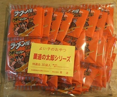 Kado&#39;s Taro Series &quot;Ramen-yasan Taro&quot;, Ramen Snack, 8g x 30 bags