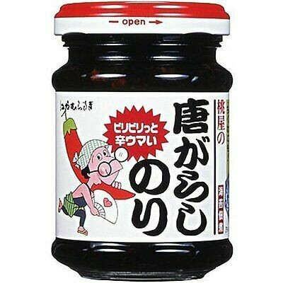 Momoya, Seaweed Paste, &quot;Togarashi Nori&quot; Red Chili and Seaweed, Tsukudani, 105g