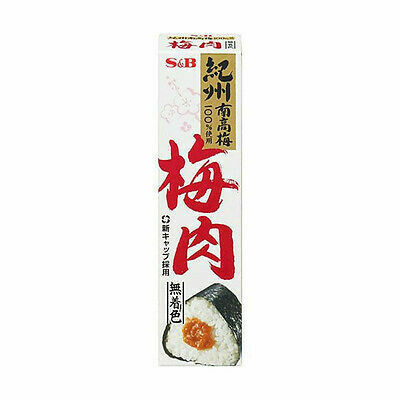 S&amp;B, Umeboshi Paste, in Tube, Kishu Nankoume, Bainiku, 40g