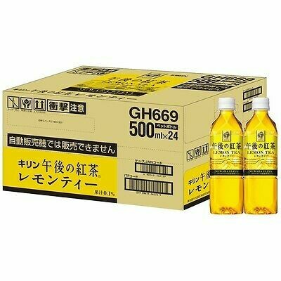 Kirin, "Gogo no Koucha, Lemon Tea" 500ml x 24 bottles