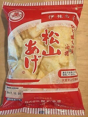Hodonoshoten, Matsuyamaage, Age, Aburaage, Soft Texture, Japan, 45g