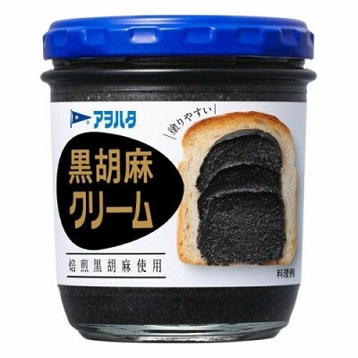 Aohata, Kurogoma Cream,Black Sesame Paste, 140g, Bread Spread