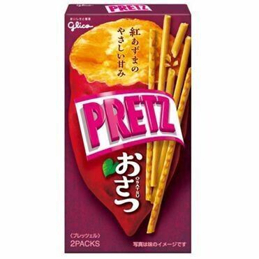 Glico &quot;Osatsu PRETZ&quot; Pretzels, Sweet Potato &amp; Butter flavor, 1 box,