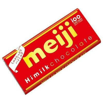 Meiji &quot;Hi-Milk Chocolate&quot; 50g