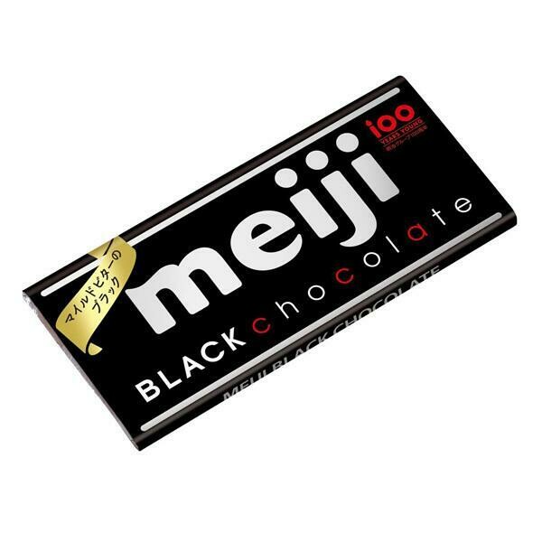 Meiji &quot;Black Chocolate&quot; 50g