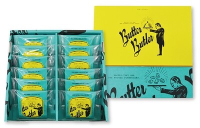 Butter Butler Financier, Butter Cake, 12 pc, Tokyo, For Gift