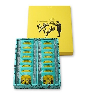 Butter Butler Financier, Butter Cake, 16 pc, Tokyo, For Gift