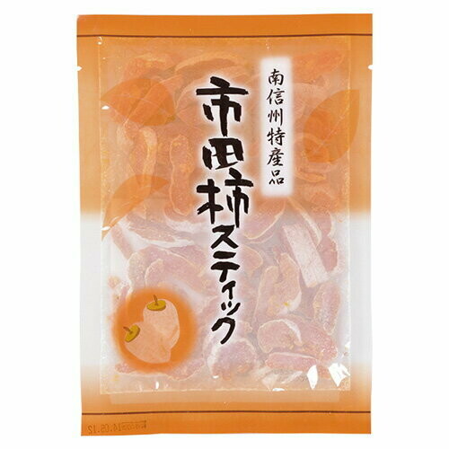 Ichidagaki Stick, Dried Persimmon, 80g