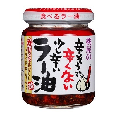 Momoya, Chili Oil, 110g, With lots of Fried Onion &amp; Garlic, For Ramen Topping