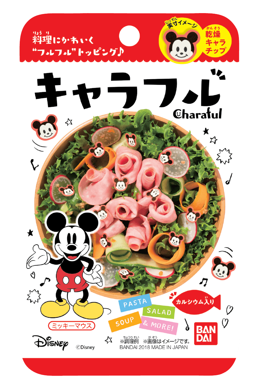 Bandai, Charafuru, Cute Furikake, Edible Topping, Disney, Micky