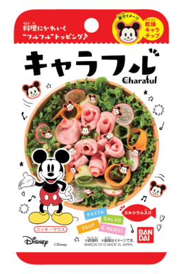 Bandai, Charafuru, Cute Furikake, Edible Topping, Disney, Micky