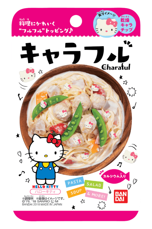 Bandai, Charafuru, Cute Furikake, Edible Topping, Hello Kitty